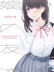综艺现场入口封面